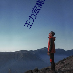 九游会登录j9入口 - 中国官方网站 | 真人游戏第一品牌