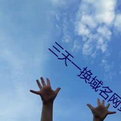 918博天堂·(中国)手机版客户端