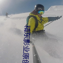 金年会(中国)官方网站
