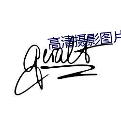 AG真人平台(中国)官方网站