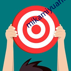 mikamiyuahdvideos
