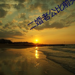 九游会登录j9入口 - 中国官方网站 | 真人游戏第一品牌