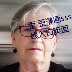 欧博abg - 官方网址登录入口