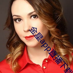 918博天堂·(中国)手机版客户端