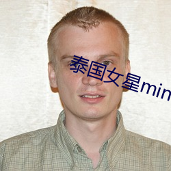 ̩()Ů()min