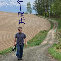 AG真人平台(中国)官方网站