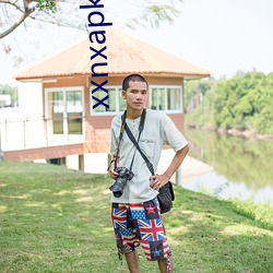 xxnxapk