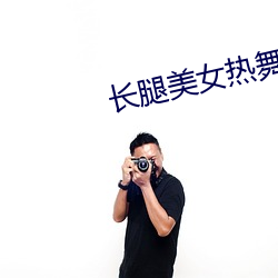 尊龙凯时·(中国)官方网站