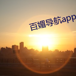 鸿运国际·(中国)会员登录入口