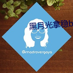 vwin·德赢(中国) - 官方网站