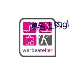 918博天堂·(中国)手机版客户端