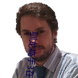 驯(xùn)龙高手3在线观看高清完(wán)