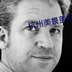 918博天堂·(中国)手机版客户端
