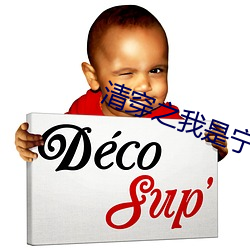 AG真人平台(中国)官方网站