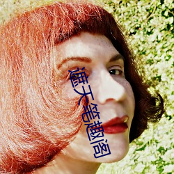 鸿运国际·(中国)会员登录入口