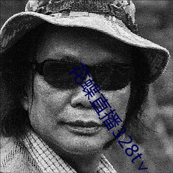 918博天堂·(中国)手机版客户端