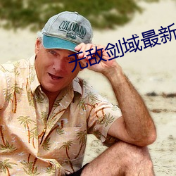 尊龙凯时人生就是搏(中国区)官方网站