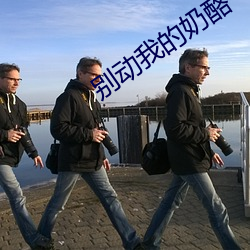 BG大游(中国)唯一官方网站