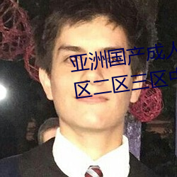 ޹˾ƷۺϾþþһ(r)(wn)Ļ
