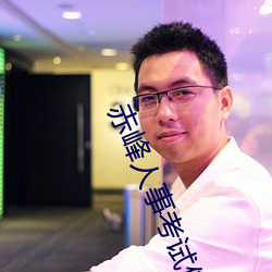 suncitygroup太阳集团--官方网站
