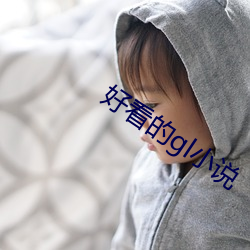 九游会登录j9入口 - 中国官方网站 | 真人游戏第一品牌