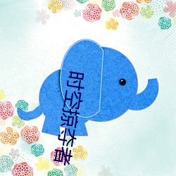 尊龙凯时人生就是搏(中国区)官方网站