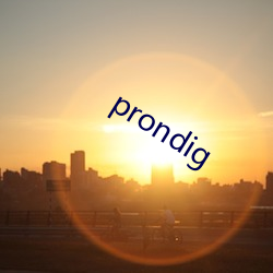 prondig