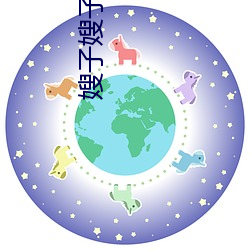 918博天堂·(中国)手机版客户端