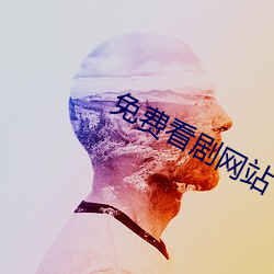 九游会登录j9入口 - 中国官方网站 | 真人游戏第一品牌