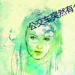 AG真人平台(中国)官方网站