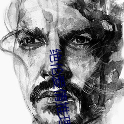 绝伦爱情推理片