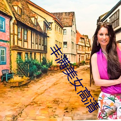 918博天堂·(中国)手机版客户端