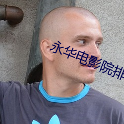 米乐M6·(中国)官方网站