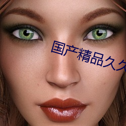 尊龙凯时·(中国)官方网站