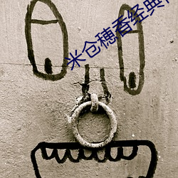金年会(中国)官方网站