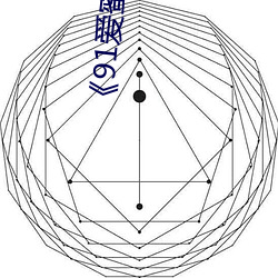 yp街机电子游戏(中国)官方网站