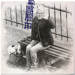 甘雨調教日誌 [Yan 衣胞）
