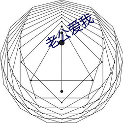 乐虎国际·lehu(中国)官方网站登录