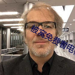 金年会(中国)官方网站