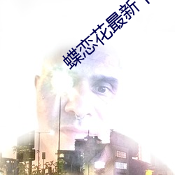米乐M6·(中国)官方网站