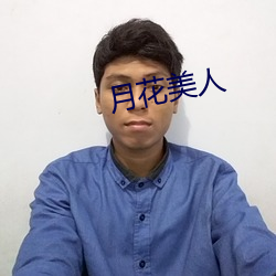 九游会登录j9入口 - 中国官方网站 | 真人游戏第一品牌