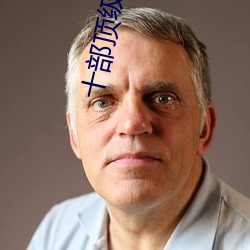尊龙凯时人生就是搏(中国区)官方网站