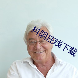 鸿运国际·(中国)会员登录入口