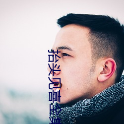 尊龙凯时·(中国)官方网站