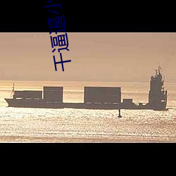 鸿运国际·(中国)会员登录入口