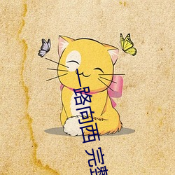 尊龙凯时·(中国)官方网站