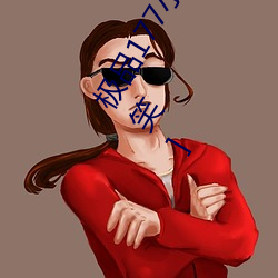 极品177小王祖贤返场再约(yuē)兔(tù)女(nǚ)郎……[大笑(xiào)][大(dà)笑][大笑][大(dà)笑][大笑]