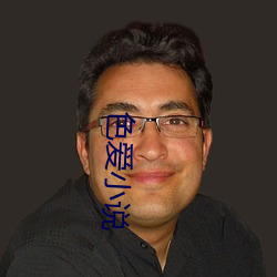 色爱小说
