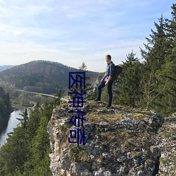 尊龙凯时人生就是搏(中国区)官方网站