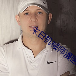 918博天堂·(中国)手机版客户端